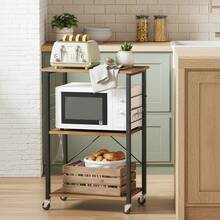SONGMICS Baker's Racks - Vintage Color - View 5