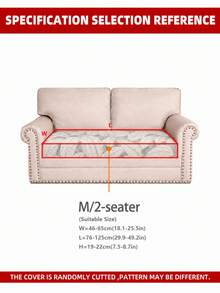 1pc Printed Milk Silk Sofa Cushion Cover, High Elasticity Removable Washable All-Season Sofa Slipcover, Suitable For Kitchen, Living Room, Bedroom, Balcony Garden And Multiple Occasions, Single Piece Sold Not Set Sofa Cushion Protector - Multicolor - View 19