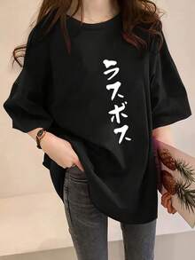 Women T-Shirts - 黑色 - 查看 3