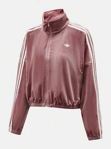 Adidas Originals Women's Track Top Jacket Knit Hoodless Outerwear KR9595 - Baby Pink - View 1