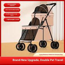 Pet Strollers - Coral Orange - View 5