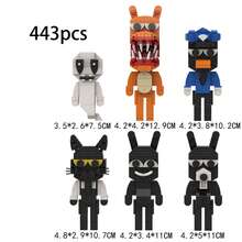 New Animal Hospital Anima Hospital Game Peripheral Assembly Toy Building Block Model Figure Gift - Multiple Styles - View 2