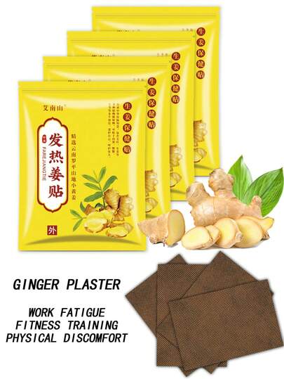 100pcs Self-Heating Ginger Patches, Gentle Plant-Based Care For Shoulder, Neck, Lumbar, Knee And Joints, Peel And Stick Body Care