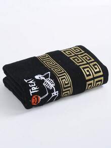 2pcs/1pc Luxury Geometric Skull Embroidered Towel Set, Ultra Soft Quick Dry, Halloween Themed Bathroom Decor, Perfect Gift For Your Partner - Black - View 9