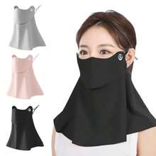 Water-Drinking Face Mask Neck Guard Sun Protection Ice Silk Mask Seamless UV Protection Breathable Cycling Outdoor Sunshade Washable - Multicolor - View 1