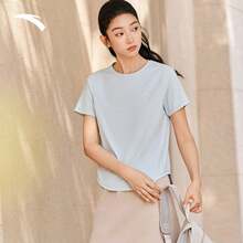 Anta Butterfly Back Ice Silk T-Shirt | UV Protection Sun Protection Short Sleeve T-Shirt Women Summer Moisture-Wicking Breathable Running Sports Top - Dream Blue-1 - View 2