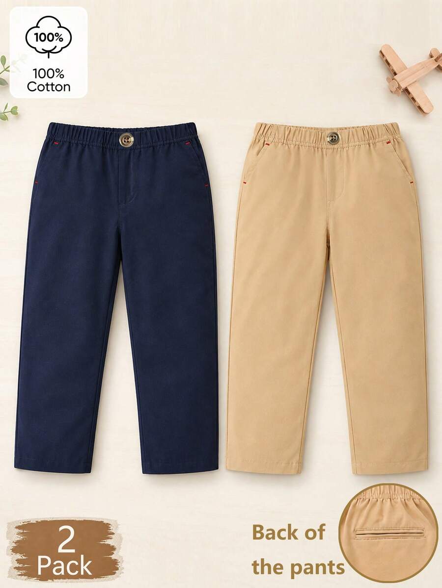 2pcs/Set Young Boys Casual Elastic Waist Pocket Long Pants, Button Decor, Pocket Knot, Faux Back Pocket Design, Solid Color Versatile Basic Style, Suitable For Daily, School, Party, Vacation Travel - Multicolor - View 1