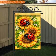 2D Flat Printed Garden Flag 1pc, Sunflower With Ladybug Garden Flag - Single-Sided Printed Outdoor Decoration, Suitable For Home And Garden, Holiday Decor, Durable Polyester, 11.8X17.7 Inches, Flag Pole Not Included - A - View 7