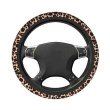 1pc Unique Yellow Leopard Print Pattern Car Steering Wheel Cover, Car Interior Decor, New Design, No Inner Ring, Steering Wheel Protector - Multicolor - View 3