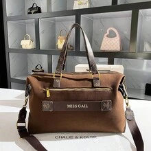 Vintage Embossed Large Capacity Tote Bag 2025 Autumn/Winter New High Quality Travel Bag - Brown - View 6
