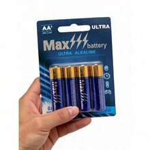 Kids Batteries - Blue - View 1