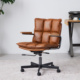 Brown +PU Leather