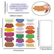 100Pcs/5Sheets Spanish Bible Verse Stickers, Colorful Scripture Label Decals, Self Adhesive Faith Christian Stickers For Bible Journaling Scrapbook Notebook Planner Packaging, Gift Wrapping, Envelope Sealing, Church Gift Religious Crafts Supplies - A - View 3