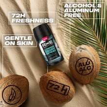 Axe أكس بخاخ مزيل عرق للجزء السفلي من الجسم، برائحة جوز الهند والصندل، 100 مل - حماية ضد الروائح، عطر رجالي - Sandalwood - مشاهدة 5