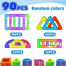 30pcs/50pcs/90pcs/140pcs Kids Magnetic Toy Set, STEM Educational Puzzle Toy, Interactive Sensory Building Blocks, Sturdy And Durable Structure, Holiday And Birthday Gift For Children, Random Color - Multicolor - View 13