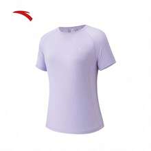 Anta Butterfly Back Ice Silk T-Shirt, UV Protection Sun Protection Short Sleeve T-Shirt, Women's Summer Moisture-Wicking Breathable Running Sports Top - Leng Lingzi-3 - View 1