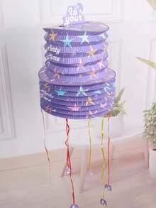 1pc Mini Pull String Piñata Surprise Gift Box, Children's Birthday Party Holiday Gathering Decoration - Piñata - View 4