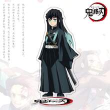KIMETSU NO YAIBA 1 Set Isi 6 Standee Karakter Besar, Pengerjaan yang Indah dan Desain Modis, Bahan Akrilik Dua Lapis Transparan dan Tembus Cahaya (Tebal 4mm, Tahan Lama dan Anti Pecah), Cocok Sebagai Dekorasi Meja atau Hadiah yang Berkesan untuk Penggemar Anime - MultiWarna - View 23