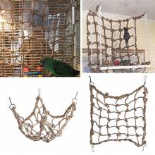 1PC Birds Climbing Training Rope Net Swing Ladder Hanging Rope Bird Toys For Pet Parrot Birds Hamster - Rope Ladder - View 3