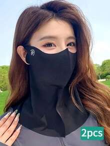 2/1pc Women's Full Face Sun Protection Dust-Proof Mask, UV Protection Neck Guard, Ice Silky Fiber Fabric Facekini For Driving And Cycling, Sunshade Mask, Spring/Summer - A - View 17