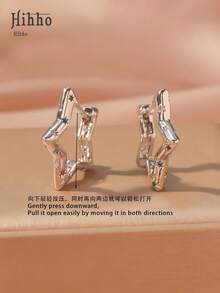 Hihho 1雙時尚方晶鋯石裝飾星形設計圓耳環適合女士日常裝飾 - 銀色 - 查看 11