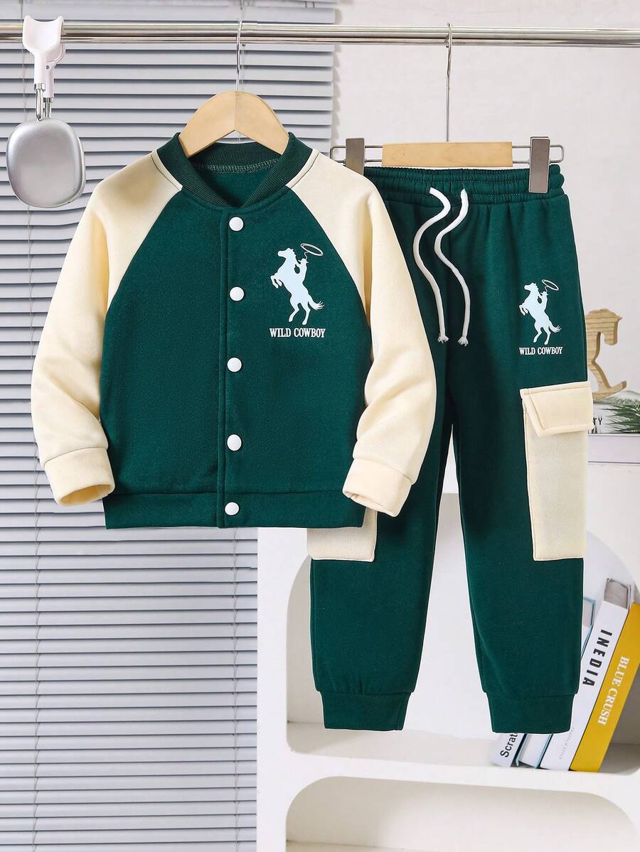 男童幼兒秋冬美式棒球風兩件套，深綠色拼接落肩袖夾克 + 工裝口袋運動長褲 - 墨綠色 - 查看 1