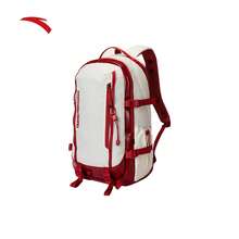 Anta Baichuan Bag | TT25 Professional Outdoor Backpack, Lightweight, Large Capacity, Hiking, Travel, Mountaineering Backpack For Men And Women - Zipper, Job's Tears White - 3 - View 2