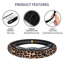 1pc Unique Yellow Leopard Print Pattern Car Steering Wheel Cover, Car Interior Decor, New Design, No Inner Ring, Steering Wheel Protector - Multicolor - View 5