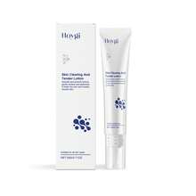 Loción Limpiadora y Suavizante para la Piel  - Loción Facial Suave y Nutritiva para Limpieza, Hidratación, Cuidado de la Piel, Ligera y Translúcida OC6T - 1 - Ver 1