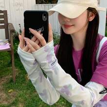Gradient Butterfly Ice Silk Sun Protection Arm Sleeves, Cute Women's UV Protection Gloves, Summer Cycling Driving Arm Guards, Cooling Sleeves - Multicolor - View 4
