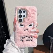 Personalized Embroidered Funny Angry Expression Plush Phone Case Compatible With Apple 17 Pro Max/ 16 Pro Max/ 15 Pro Max/ 14/ 13 Pro/ 12/ 11 Women's Protective Cover Autumn/Winter Note: This Is Not Animal Fur - Pink - View 5