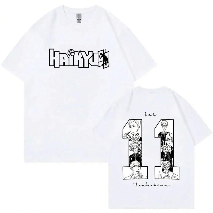 Haikyuu Tsukishima Kei Anime T-Shirts For Men And Women, Manga Fashion, Unisex Oversized T-Shirt, Casual, High Quality, Soft Cotton. - White - View 1