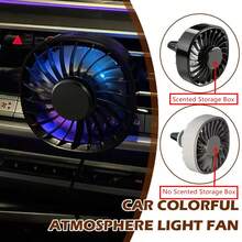 1pc Car Air Vent Cooling Fan, USB Powered Strong 7-Blade Turbine Fan With Gradient Color Atmosphere Light, Low Noise Multi-Function Mini Car Interior Cooling Fan - Wired Car Fan - View 4