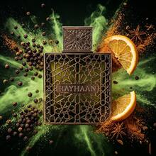 Perfume - Woody & Earthy - View 8