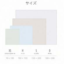 【1位級の人気寝具】キルトケット 夏用 掛け布団 接触冷感 ひんやりケット 夏布団 軽量 洗える 肌掛け布団 シングル セミダブル ダブル サイズ展開 涼感 寝具 夏対策 - グレー - チェックする 9