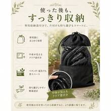【co. jp限定】伸びるホース 散水ホース 伸縮 ガーデン 洗車 庭 屋外 水やり 水道ホース 水撒き 収納便利 (5ｍから15ｍまで) | 軽くて伸びる、使いやすいプレミアム伸縮ホース 7パターン散水ノズル付きで、洗車・水やり・庭掃除まで幅広く活躍 - ホース\ブラック - チェックする 7
