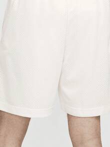 Nike Standard Issue 男款可正反穿籃球短褲 FN3038-133 - FN3038-133 - 查看 3