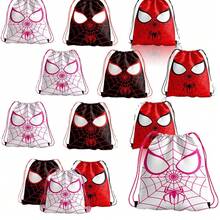 1pc Drawstring Gift Bag, 3pcs Spider Web Print Polyester Drawstring Pouches, Superhero Theme Birthday Party Candy Storage Bags - Multicolor - View 2
