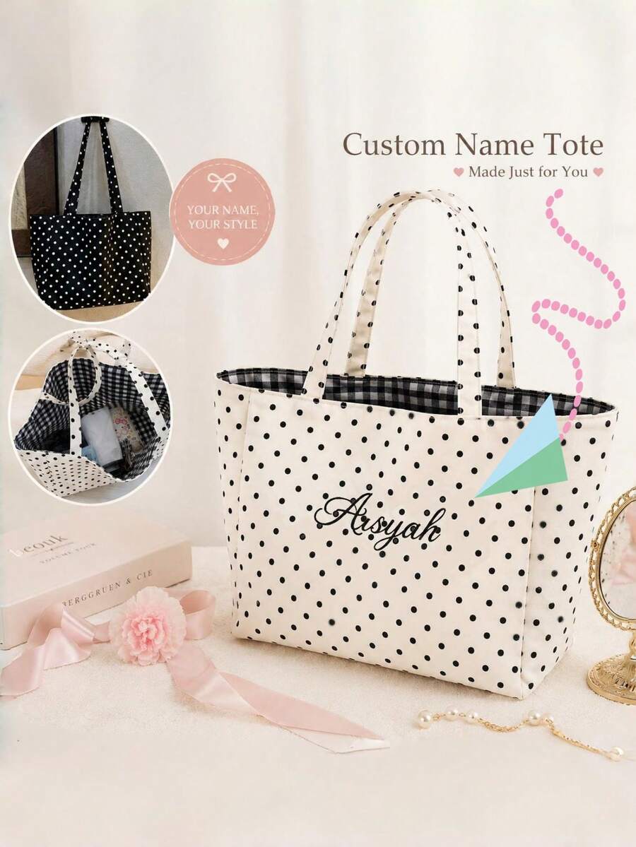 Personalized Embroidered Custom Korean Vintage Artistic Tote Bag, Denim Large Capacity Handbag New Fashion Plaid College Student Class Shoulder Commuter Bag - Multicolor - View 1