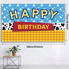 1件卡通玩具故事主題生日背景布 藍天白雲生日橫幅 派對蛋糕桌裝飾 背景拍照道具 - 查看 7