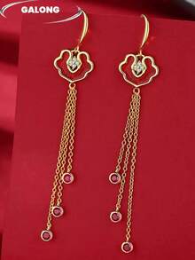 New Year Chinese Style Vintage Oil-Drop Goldfish Earrings For Women, Winter Personalized Tassel Ear Hooks Accessory - New Year Earrings - View 6