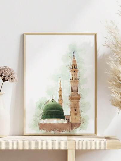 1 buah Lukisan Kanvas Dinding, Dekorasi Dinding Berbingkai, Lukisan Kanvas Cat Air Masjid Madinah, Poster Arsitektur Islam Masjid Kubah Hijau Madinah, Seni Dinding Tanpa Bingkai Gaya Muslim Minimalis Netral, Cocok untuk Dekorasi Rumah Modern, Dekorasi Kamar, Dekorasi Asrama, Dekorasi Kamar Tidur, Dekorasi Kamar Mandi, Dekorasi Dapur, Dekorasi Ruang Makan, Dekorasi Ruang Tamu, Dekorasi Kantor