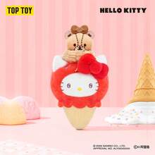 TOPTOY Sanrio Family Little Cone Series Plush Hanging Ornament Blind Box Cute Bag Pendant Gift For Girls - MultiWarna - View 2