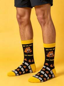 5/10 Pairs Men's Fun Mid-Calf Socks, Assorted Animal, Cartoon And Geometric Patterns, Breathable For All Seasons, Suitable For Daily Wear And Holiday Gifts - Multicolor - View 4