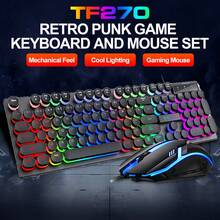T-WOLF Steampunk Keyboard And Mouse Set USB Illuminated Gaming Retro Round Keycap Keyboard Wired Illuminated Mouse 104-Key Wired Gaming Keyboard And Mouse - View 1