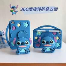 Disney Stitch Silicone 3D Tablet Protective Case, Protective Cover, Equipped With Integrated Molded Telescopic Stand For Convenient Daily Use, 3D Embossed Design, Bluetooth Stylus Slot, Carrying Strap, Shockproof And Anti-Drop, Premium Look For Photography, Suitable For IPad/Air/Pro Models - Royal Blue - View 6