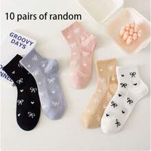 1/5/10 PairsShort Socks - Bowknot Love Multi Colored Women's Socks, Breathable And Versatile Valentine's Day Couple Socks, Suitable For All Seasons - Multicolor - View 14
