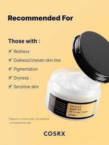 كريم COSRX Advanced Snail 92 كريم الكل في واحد 100 جرام - مخاط الحلزون، هيالورونات الصوديوم - Hyaluronic Acid - مشاهدة 4