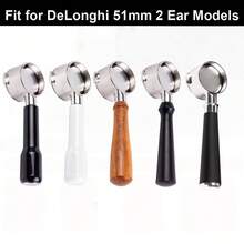 1pc 51mm 2 Ears Stainless Steel Bottomless Naked Portafilter, Professional Espresso Replacement Handle Compatible With EC200, EC221, EC0310, EC0311, EC330 Coffee Machines - Multicolor - View 12
