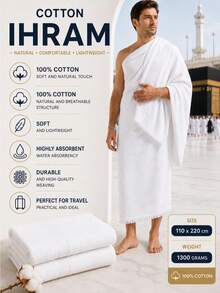 Medina Collection Soft Touch 100% Cotton Adult Hajj & Umrah Ihram – 110 * 220 Cm, 1300 Gr - White - View 1